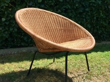Korbsessel 50er 60er - , .