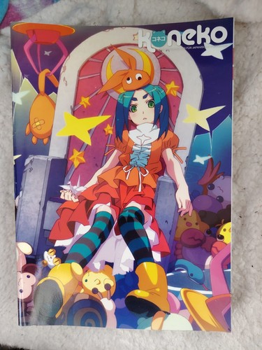 Koneko mit sondercover - mit,