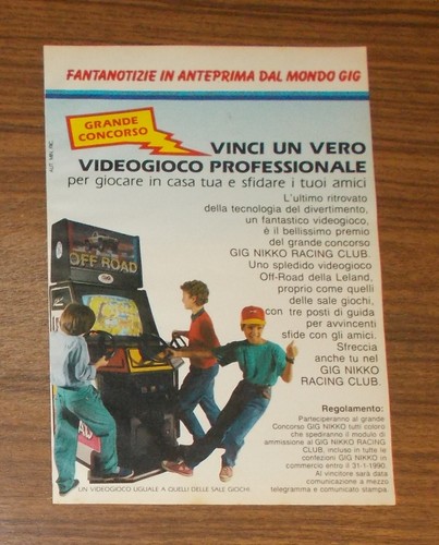 Seltene werbung gig - gig, off