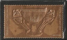 Goldbarren 16 Der Lotus-Kelch ,  £8,00 Staffa Scotland  1/100 Oz  958er Gold