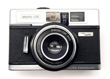 Dacora super dignette