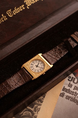 Seltene vintage seiko big ben - seltene,