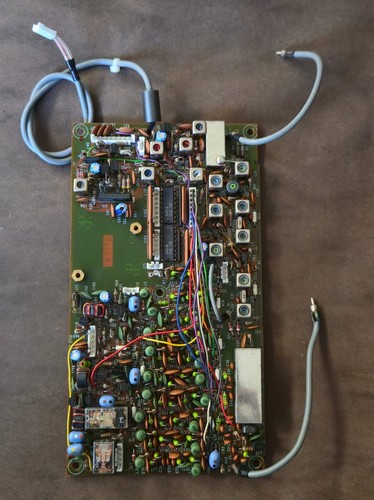 Icom 745 unit - rf,
