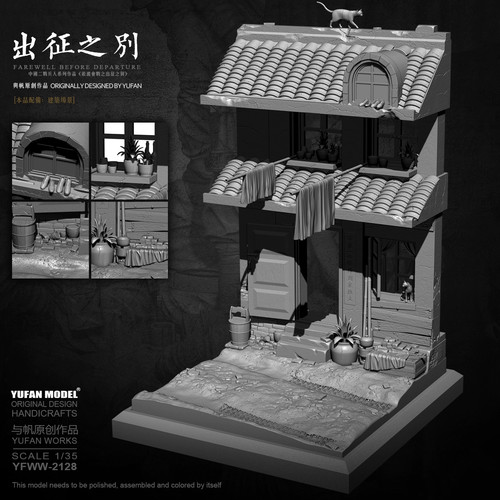 Unassembled farewelle - 1/35,