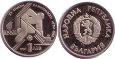 Bulgarien 1 Lew 1987 PP XV