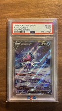 PSA9 Pokemon Karte Suicune V