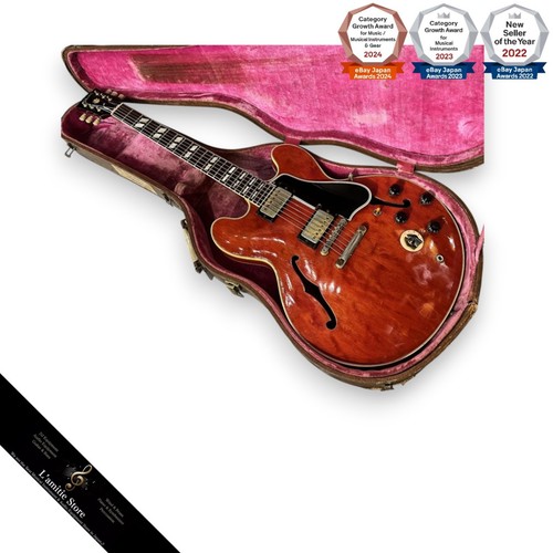 Gibson vintage es345 cherry - gibson, td