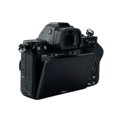 Nikon nikkor vollformat - nikkor,