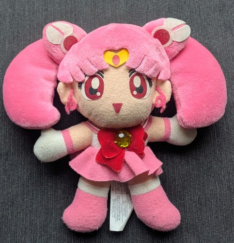 Juwel fliege sailor chibi moon - fliege,