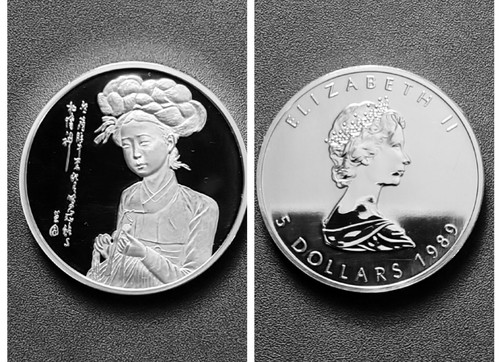 1oz 1x 5 dollar - 1oz.,