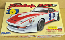 Fujimi 1/24 Nissan FairLady