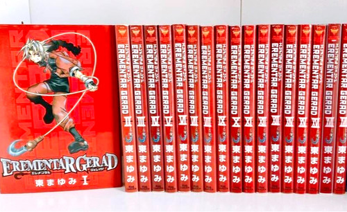 Erementar gerad vol 18 - erementar, vol.1-18