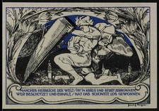 Notgeld Weimar 1921, 50