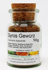 Gyros gewürz 50g glas - gyros,