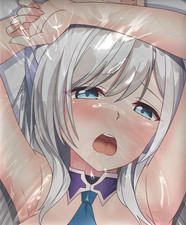 Aufblasbares anime luftkissen - aufblasbares,
