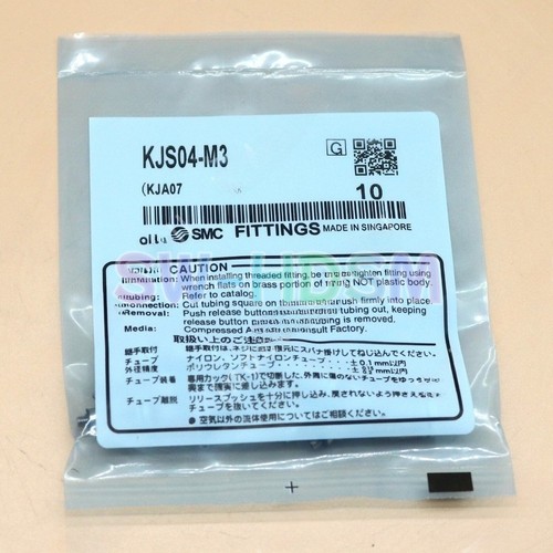 10pcs new for smc - for,