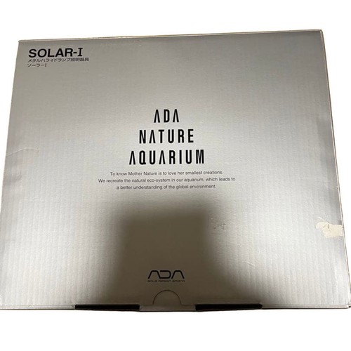 Ada solar metalldampf - ada, solar-i