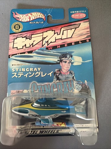 Hot wheels 2001 - wheels, stingray