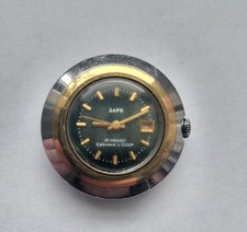 Vintage Zaria (Заря)