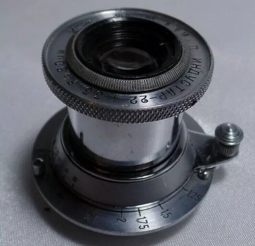 Industar kmz russian - g,