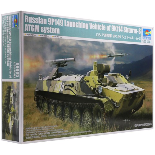 Trumpeter russian 9p149 - 1/35,