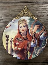 Persepolis Persian Art Plate