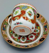alte chinesische Tasse