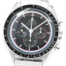 OMEGA Speedmaster Professional