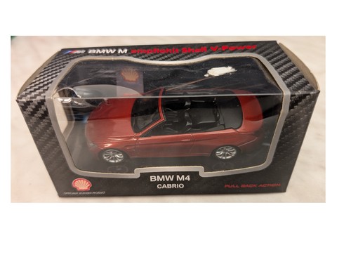 Cmc toy shell - shell, v-power