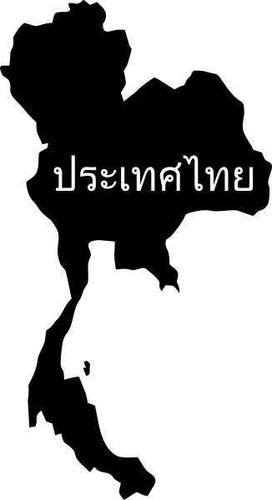 Auto aufkleber thailand - 2x,