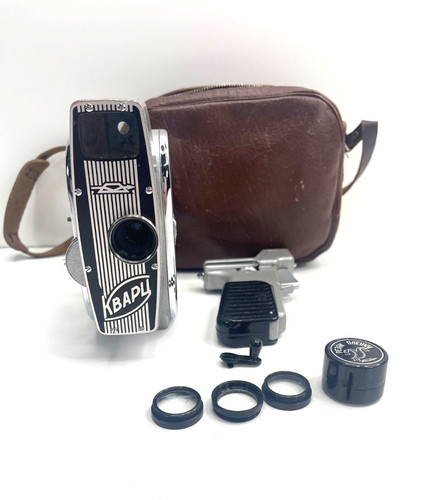 Kvarc schmalfilm kamera - 8,