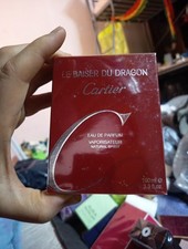 CARTIER " Le Baiser du Dragon