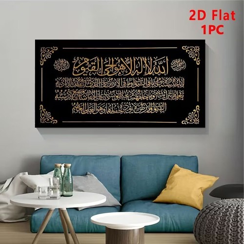 Leinwanddruck xxl islam - leinwanddruck,
