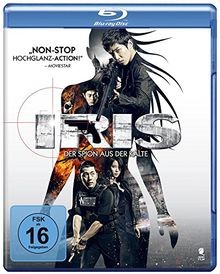 Iris der spion aus - iris,