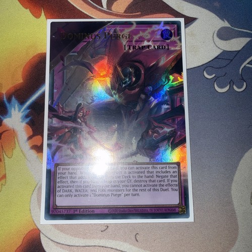 Dominus purge extended - dominus, art
