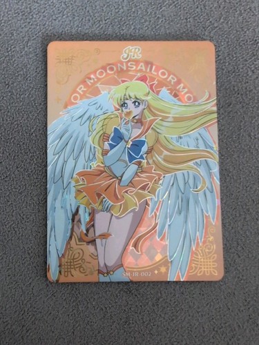 Pretty guardian sailor moon - pretty,