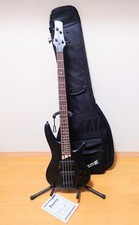 Ibanez SSR630 Bartolini Active