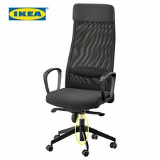🔴 OFFICEWORLD RANGE Gasfeder Dämpfer IKEA MARKUS Bürostuhl Drehstuhl Chefsessel