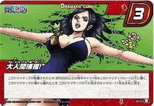 Miracle Battle Carddas