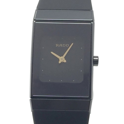 Rado s - rado, (like