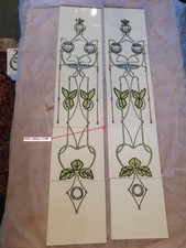 10er Set Rohrgefütterte