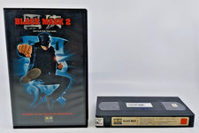 Black Mask 2 - Hartbox VHS