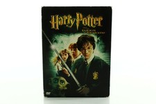 Harry Potter und Die Kammer