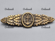 MARINE FRONTSPANGE -