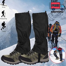 Outdoor Gamaschen Wandern