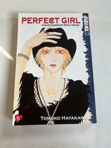 Perfect girl - perfect,