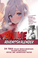 Der Große Anime
