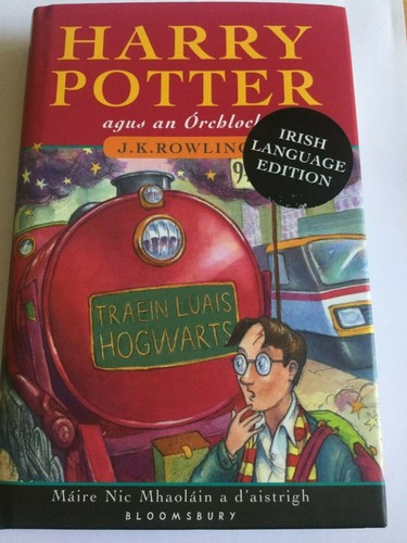 Rare irish harry potter - harry,