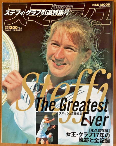 Steffi graf tennis retro - steffi,