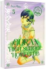 Ouran High School Host Club Pearls 5 Bisco Hatori